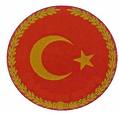 kaymakamlik